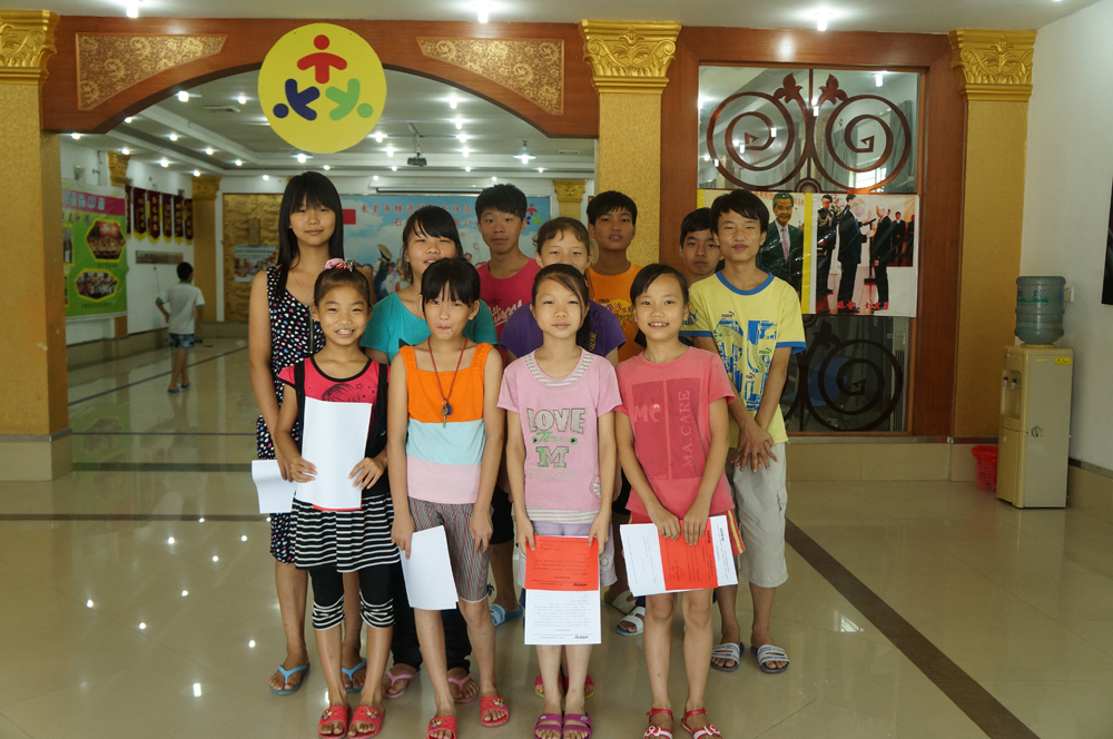 生因奉献而精彩 生命因大爱而美丽(图1)